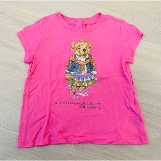 ポロラルフローレン(POLO RALPH LAUREN)のポロ ラルフローレン ポロベア Tシャツ(Ｔシャツ)