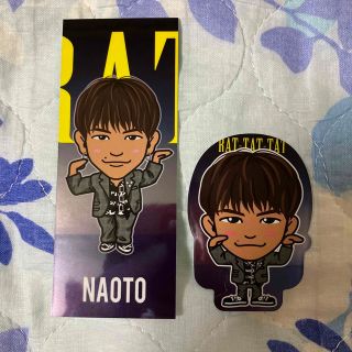 新品 三代目JSB NAOTO BD 千社札 レア sudouestprimeurs.fr
