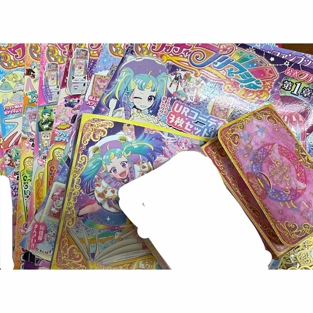 プリマジ 引退品 1000枚越え 第1章～第6章 ほぼコンプセット  エンタメ/ホビーのアニメグッズ(カード)の商品写真