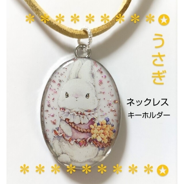 お取り置き商品ーご購入不可ですーm(__)m-