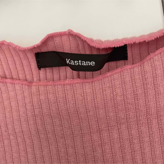 Kastane(カスタネ)のKastane メローリブ5分袖TEE レディースのトップス(カットソー(半袖/袖なし))の商品写真