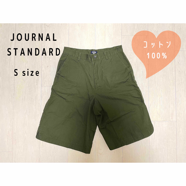 JOURNAL STANDARD(ジャーナルスタンダード)のジャーナルスタンダード　ハーフパンツ　カーキ　コットン100%  S レディース レディースのパンツ(ハーフパンツ)の商品写真