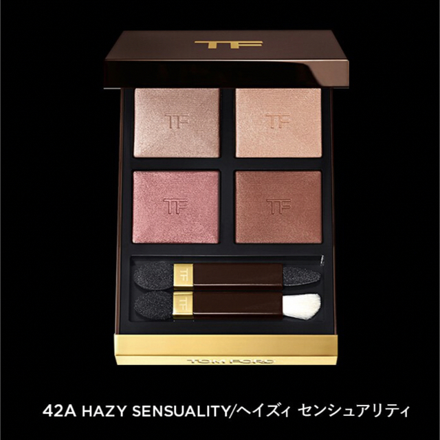 TOM FORD BEAUTY(トムフォードビューティ)のトムフォード　42A ヘイズィセンシュアリティ コスメ/美容のベースメイク/化粧品(アイシャドウ)の商品写真