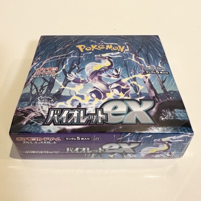 ポケモン(ポケモン)のポケモンカード バイオレットex 新品未開封 シュリンク付き1BOX エンタメ/ホビーのトレーディングカード(Box/デッキ/パック)の商品写真