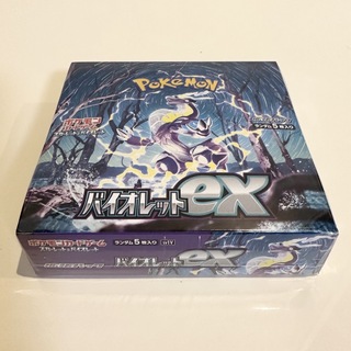 ポケモン(ポケモン)のポケモンカード バイオレットex 新品未開封 シュリンク付き1BOX(Box/デッキ/パック)