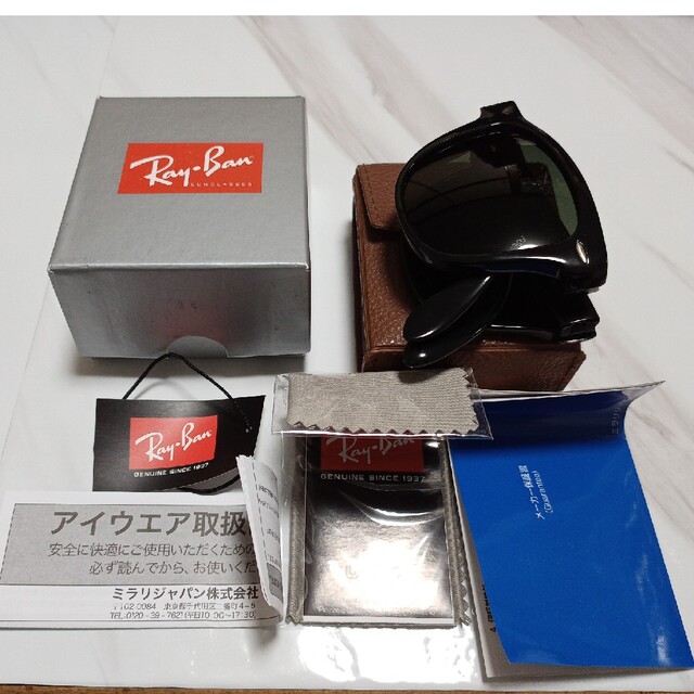 Ray-Ban(レイバン)のRay-Ban　レイバン　サングラス　折りたたみ　ブラック　RB4105 黒 メンズのファッション小物(サングラス/メガネ)の商品写真