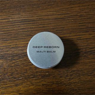 【新品未使用】DEEP REBORNマルチバーム(ヘアワックス/ヘアクリーム)