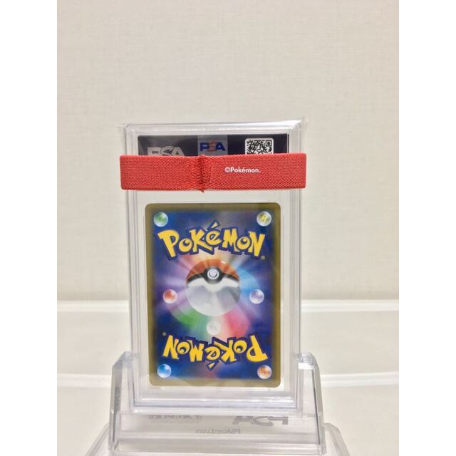 ポケモン(ポケモン)のPSA10 シールドマリィSR エンタメ/ホビーのトレーディングカード(シングルカード)の商品写真