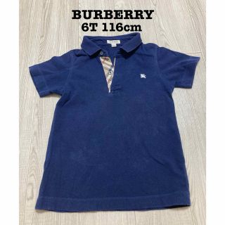 バーバリー(BURBERRY)の【プルメリア様専用】BURBERRY POLOポロシャツ (Tシャツ/カットソー)