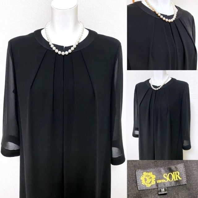 SOIR - ◎当日発送可能【新品未使用】東京ソワール 高級喪服