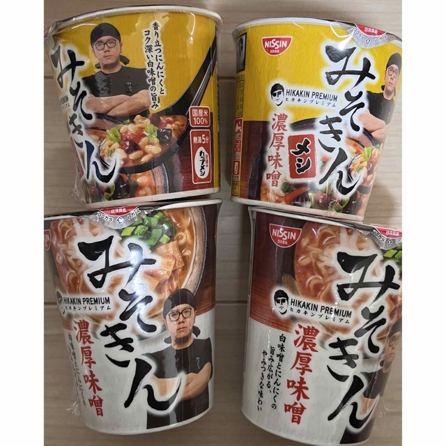 ☆みそきん ラーメン2個    メシ2個  4個セットで