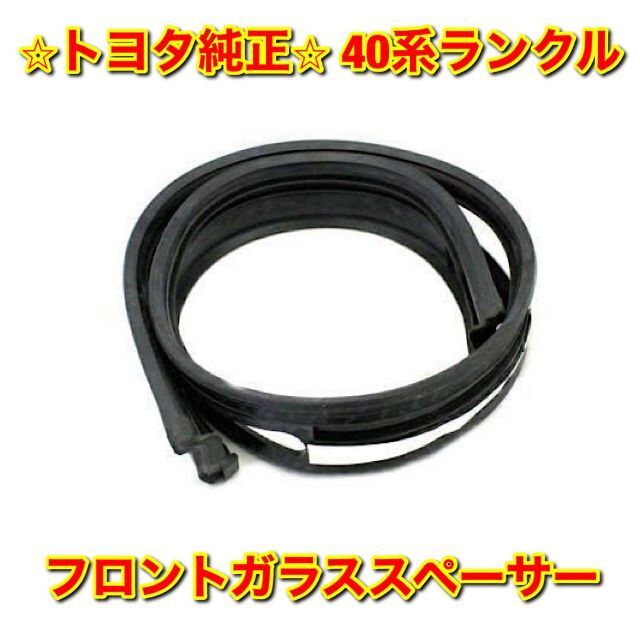 新型 ワコーズ バリアスコート4本 クロス8枚 正規品 WAKOS 新型 ワコーズ バリアスコート4本 クロス8枚 正規品 WAKOS