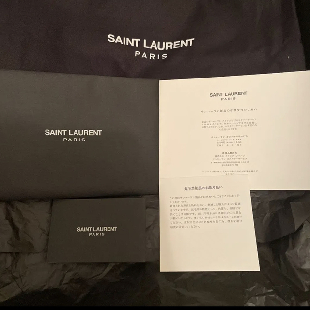 Saint Laurent(サンローラン)のSAINT LAURENT PARIS クラシックワイアットハーネスブーツ メンズの靴/シューズ(ブーツ)の商品写真