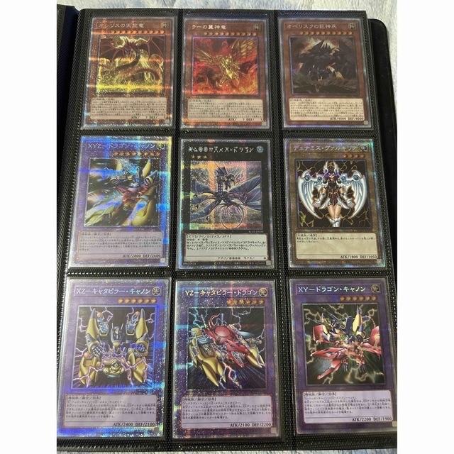 新作正規品】 遊戯王 引退品 まとめ売り OnYcu-m58066002295