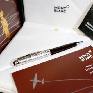 モンブラン(MONTBLANC)の【極美品 送込】モンブラン ボールペン ルプティ プリンス アビエイター １６４(ペン/マーカー)