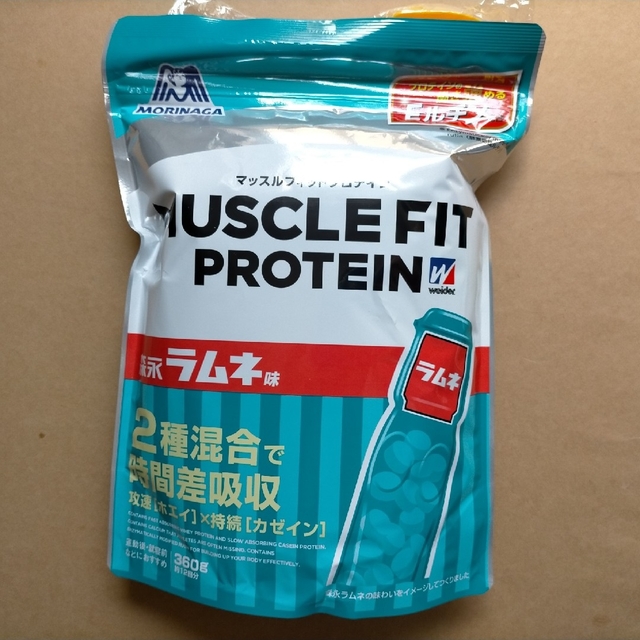 weider(ウイダー)の森永製菓 マッスルフィット プロテイン　ホエイ　カゼイン　森永 ラムネ 食品/飲料/酒の健康食品(プロテイン)の商品写真