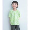 【GREEN】『WEB/一部店舗限定サイズ』タイダイTシャツ(KIDS)