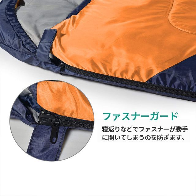 HOSUR 寝袋 封筒型 210T防水シュラフ コンパクト軽量 保温 -15度耐 5