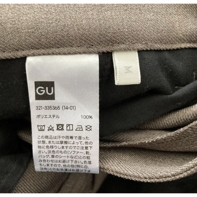 GU(ジーユー)のGU ワイドフレアパンツ センタープレス カーキ M メンズのパンツ(スラックス)の商品写真