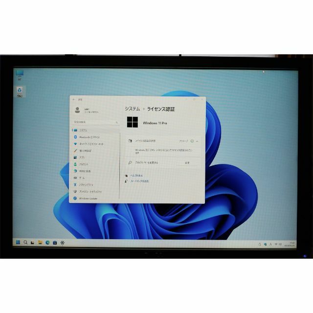 DELL(デル)のWin11小型デスクトップPC Studio Hybrid 【Win10戻し可】 スマホ/家電/カメラのPC/タブレット(デスクトップ型PC)の商品写真