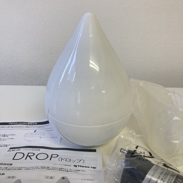 drop(ドロップ)のアロマ加湿器DROP スマホ/家電/カメラの生活家電(加湿器/除湿機)の商品写真