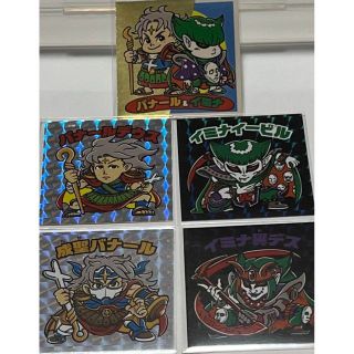 ドク ムイミの極地 バナール イミナ まんだらけ さん家祭り シール(キャラクターグッズ)