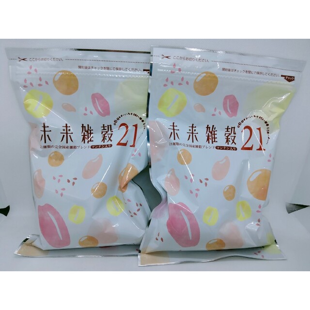 雑穀米 雑穀 国産 800g(400g×2) 新品未開封 食品/飲料/酒の食品(米/穀物)の商品写真