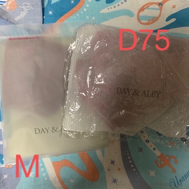 DAY&ALBY(デイアンドアルビー)の 🙅‍♀DAY&ALBYブラD75&ショーツM ローズピンク2点セット レディースの下着/アンダーウェア(ブラ&ショーツセット)の商品写真