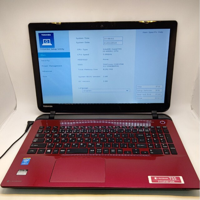 東芝 dynabook T55 Core i3 5005U 2.00GHz