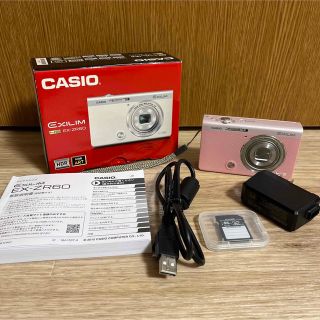 CASIO - CASIO EX-ZR60 PK カシオ デジカメ 写真 セット 美品 カメラの