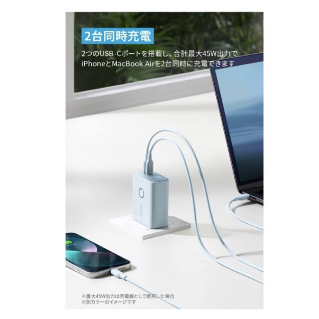 新品未開封 Anker521 PowerBank (5,000mA ブラック) 4