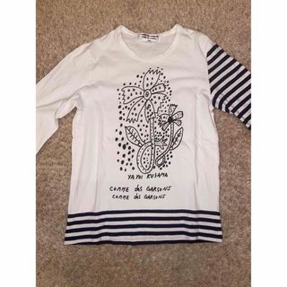 D commedesGARCONS ギャルソン 落書き シャツ カットソー-