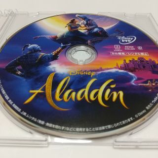 ディズニー(Disney)の「アラジン　実写版」DVDディスク(外国映画)