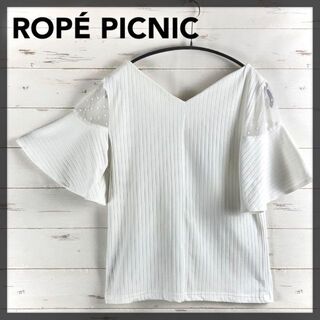 ロペピクニック(Rope' Picnic)のROPE PICNIC ロペ ピクニック シースルー ドット カットソー 38(Tシャツ(半袖/袖なし))