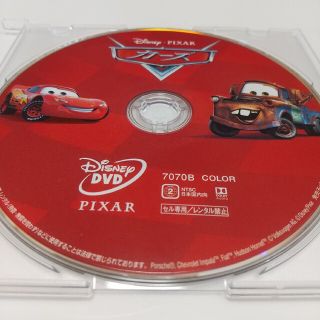 ディズニー(Disney)のカーズ　DVDディスク(アニメ)