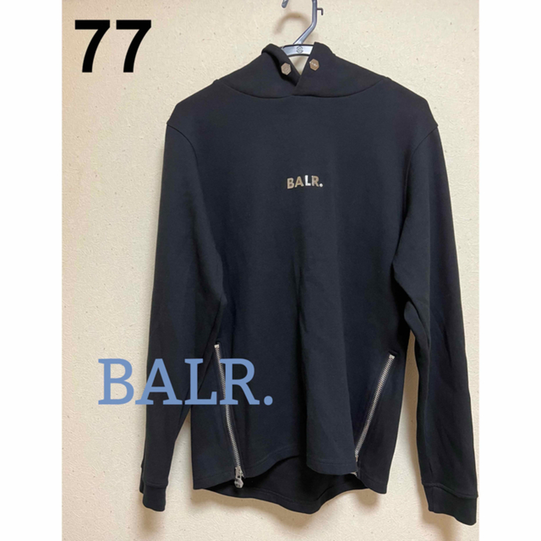 77 BALR.(ボーラー) パーカー メンズ Sサイズ-