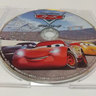 ディズニー(Disney)のカーズ　クロスロード　DVDディスク(アニメ)