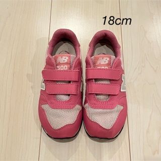 ニューバランス(New Balance)のニューバランス　18cm  ピンク　スニーカー(スニーカー)