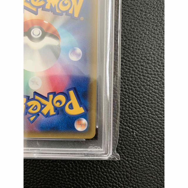 カスミのおねがいsr psa9 カスミのおねがいsr psa9