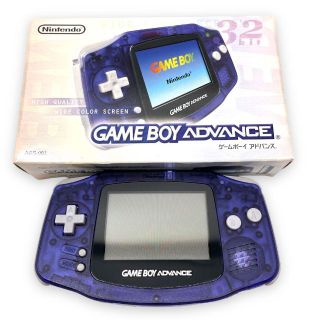 ゲームボーイアドバンス(ブルー・ネイビー/青色系)の通販 500点以上 ゲームボーイアドバンス(ブルー・ネイビー/青色系)の通販 500点以上