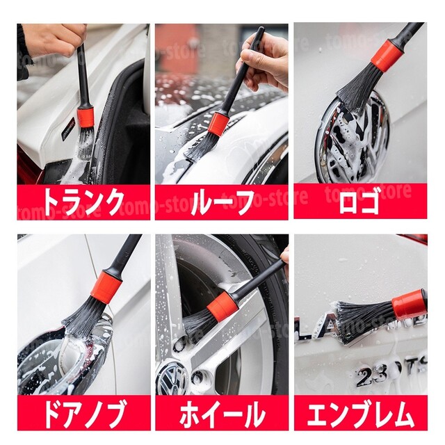 洗車ブラシ ディティールブラシ 5本セット タイヤ ホイール 掃除 窓 バイク 自動車/バイクの自動車(洗車・リペア用品)の商品写真