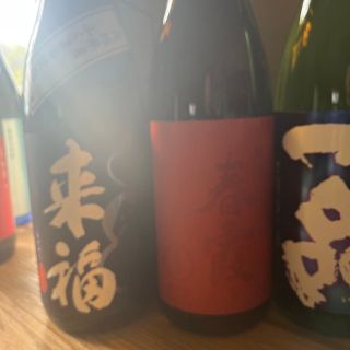 日本酒　一升　尾瀬の雪溶け　黒龍など(日本酒)