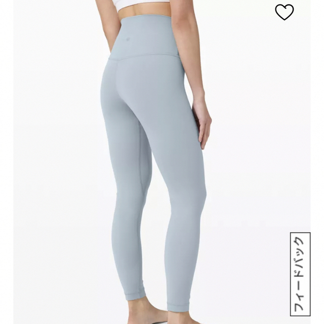 lululemon - 【新品】ルルレモン レギンス アジアンフィット Lサイズの