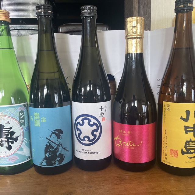 日本酒 四合瓶 タビカ ほうはいなど値下げします | www.mumstheword.me