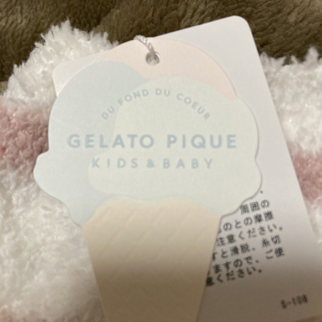 gelato pique(ジェラートピケ)のジェラートピケ　腹巻き&靴下セット キッズ/ベビー/マタニティのこども用ファッション小物(その他)の商品写真