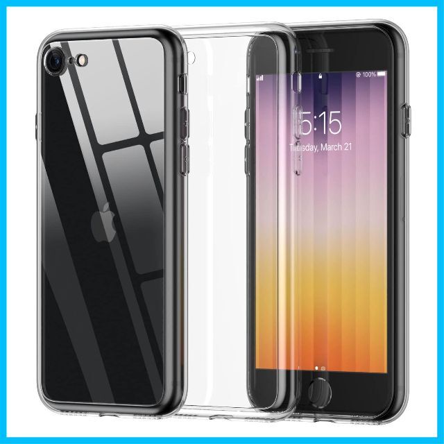 【2023新型・耐衝撃素材採用】iPhone SE3 SE2 8 7 用 9H強