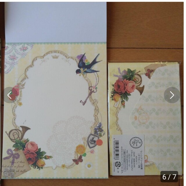 新品 レターセット まとめ売り アンティーク 詰め合わせ バラ つばめ 花柄 【バラ売りではありません】レターセットまとめ売り 新品もあり