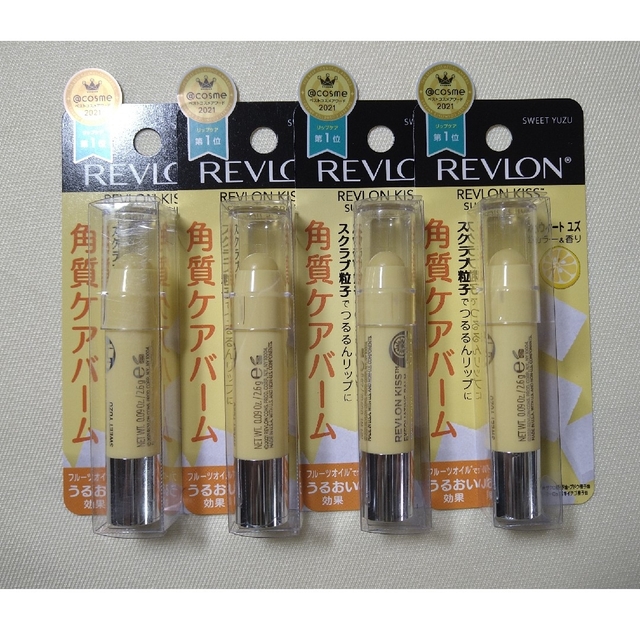 REVLON(レブロン)のREVLON キス シュガー スクラブ コスメ/美容のスキンケア/基礎化粧品(リップケア/リップクリーム)の商品写真