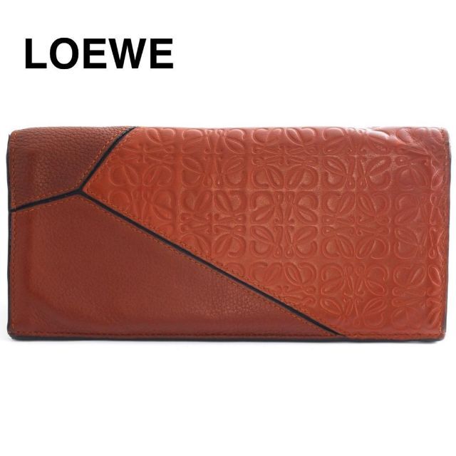 LOEWE - LOEWE ロエベ パズルアナグラム 長財布 二つ折り財布 レザー