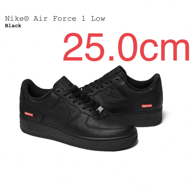 Nike Air Force 1 supreme AF1 25.0cm 黒